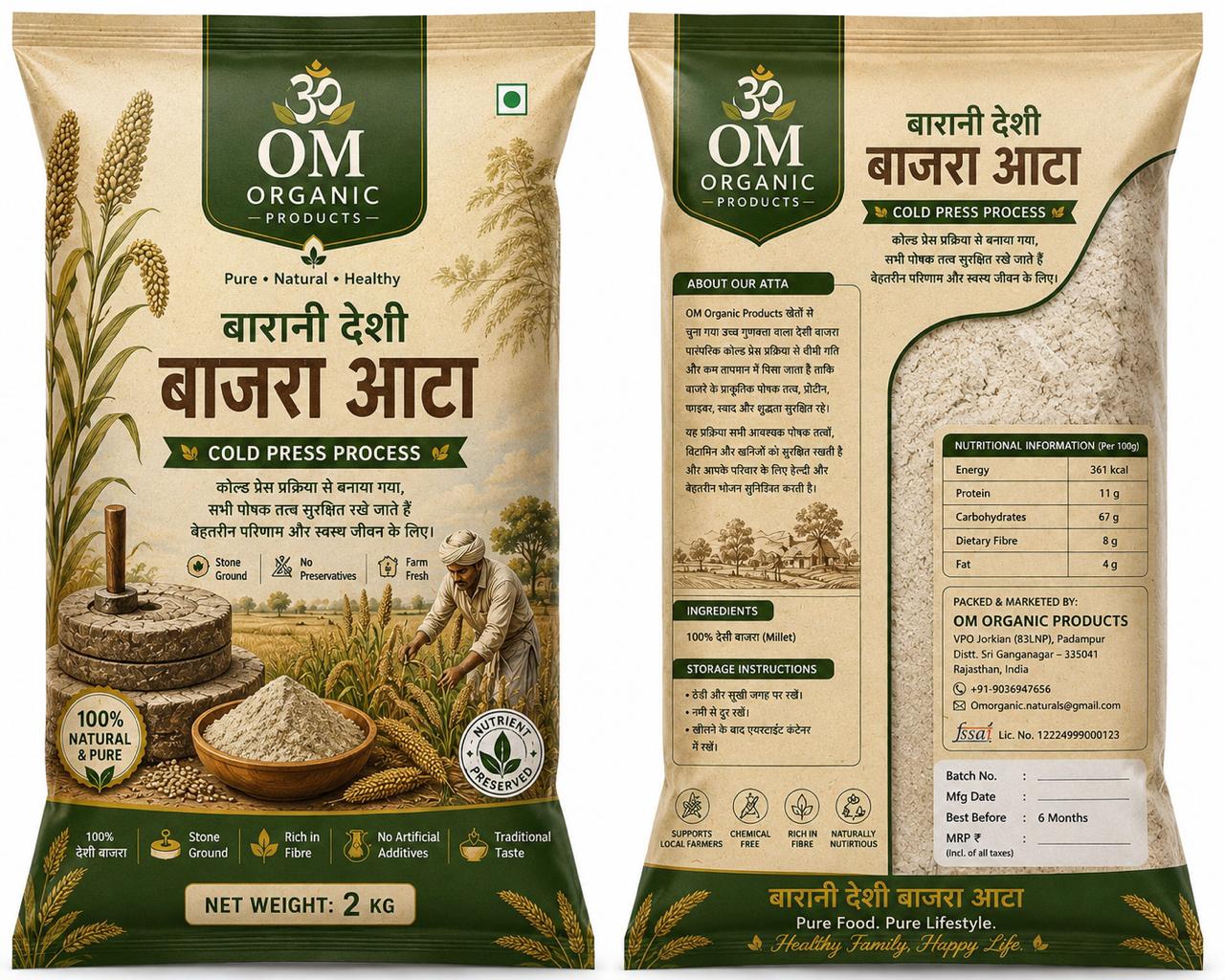 Bajra Aata