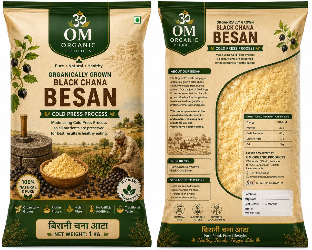 Black Chana Besan